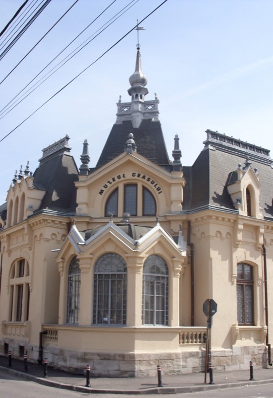 Muzeul Ceasului „Nicolae Simache”
